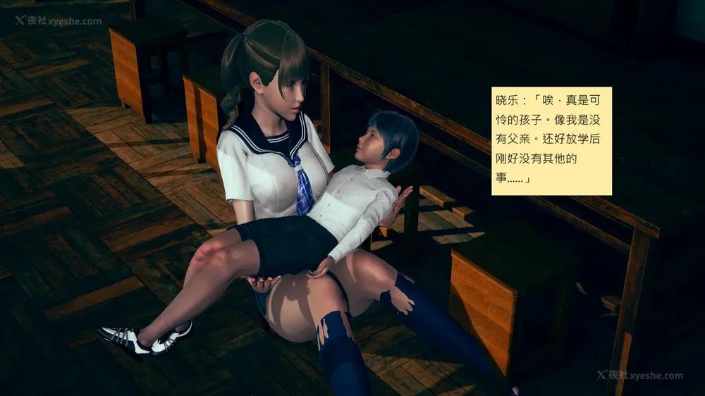 476P - 長高的祈願 1-10