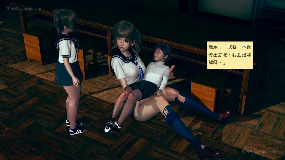 479P - 長高的祈願 1-10