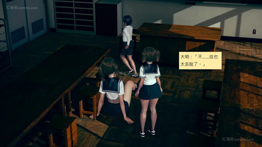 480P - 長高的祈願 1-10