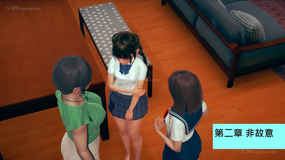 50P - 長高的祈願 1-10