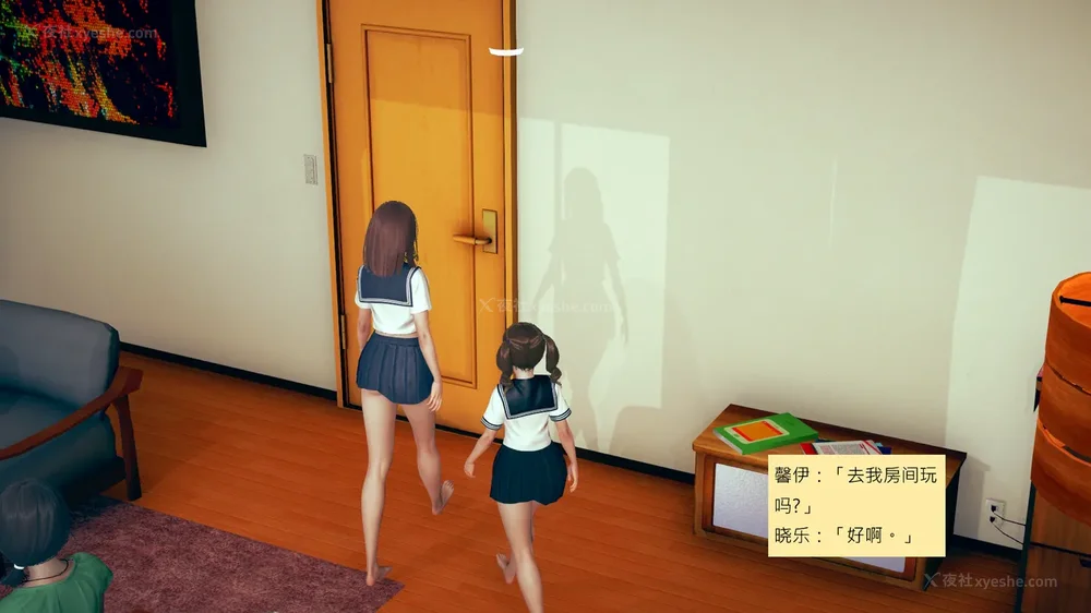 56P - 長高的祈願 1-10