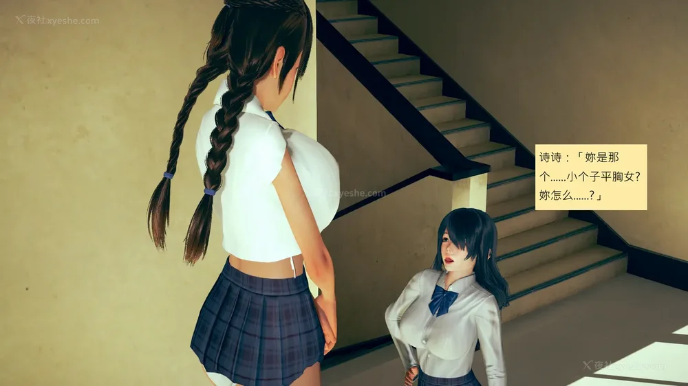 567P - 長高的祈願 1-10