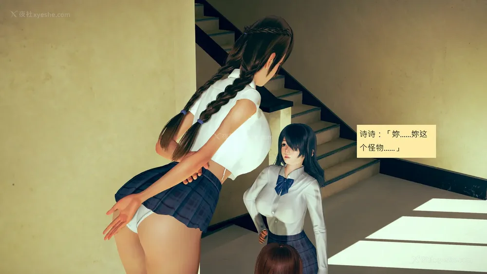 570P - 長高的祈願 1-10