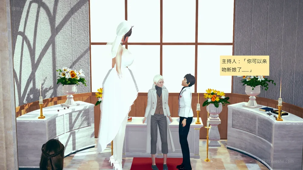 578P - 長高的祈願 1-10