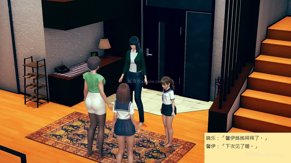 58P - 長高的祈願 1-10