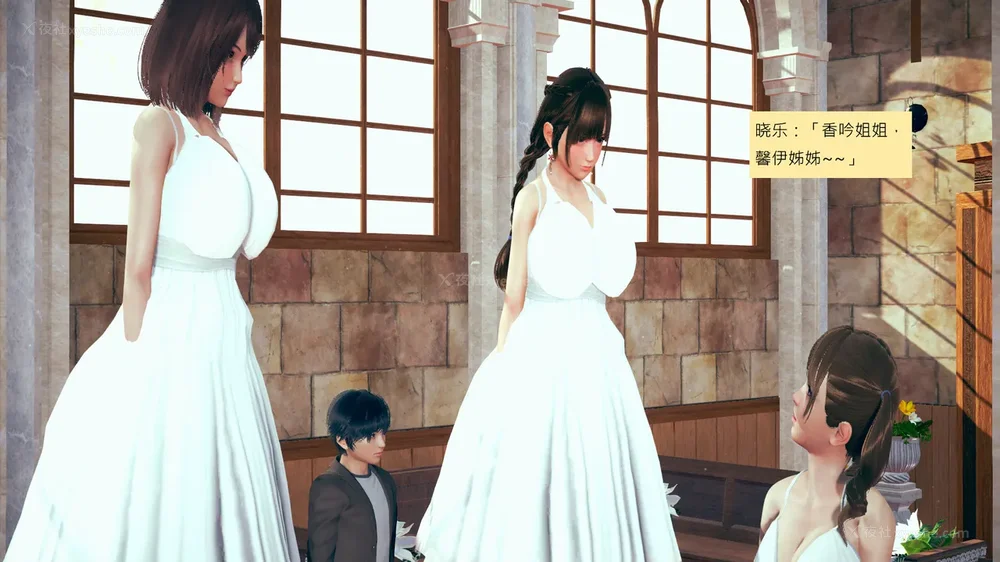 584P - 長高的祈願 1-10