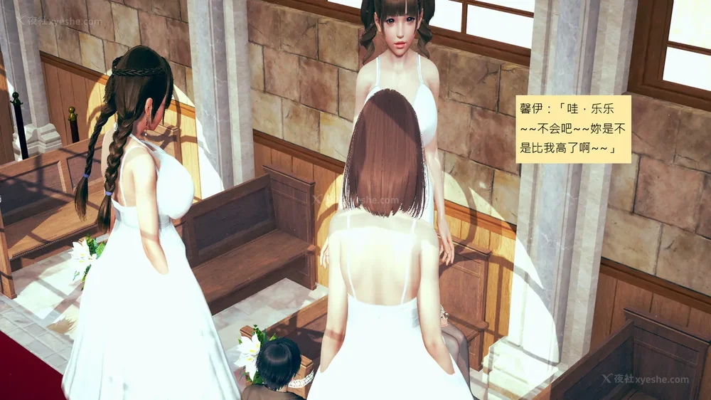 589P - 長高的祈願 1-10