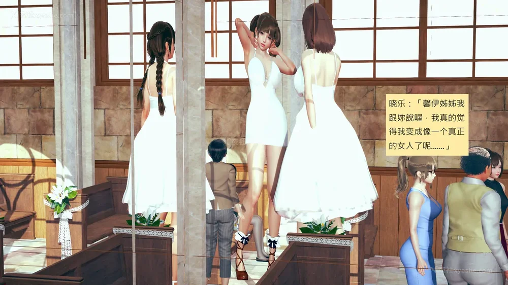 598P - 長高的祈願 1-10