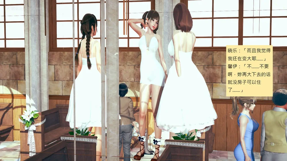 599P - 長高的祈願 1-10