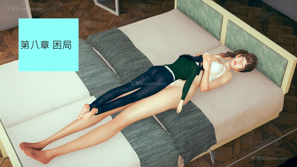 615P - 長高的祈願 1-10