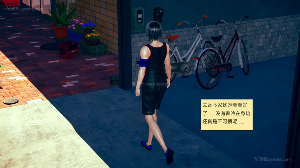 620P - 長高的祈願 1-10