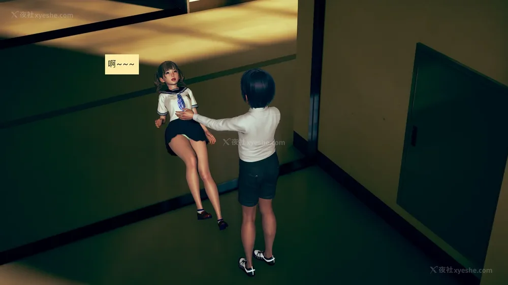 63P - 長高的祈願 1-10