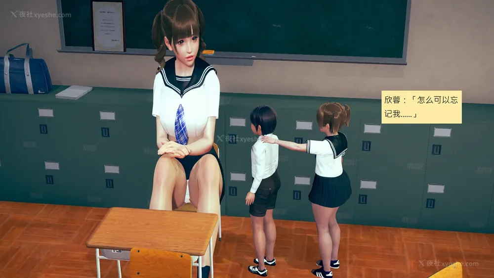 651P - 長高的祈願 1-10