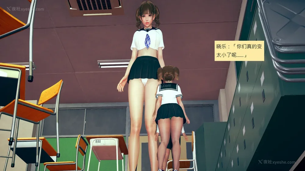 657P - 長高的祈願 1-10