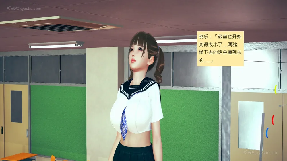 658P - 長高的祈願 1-10