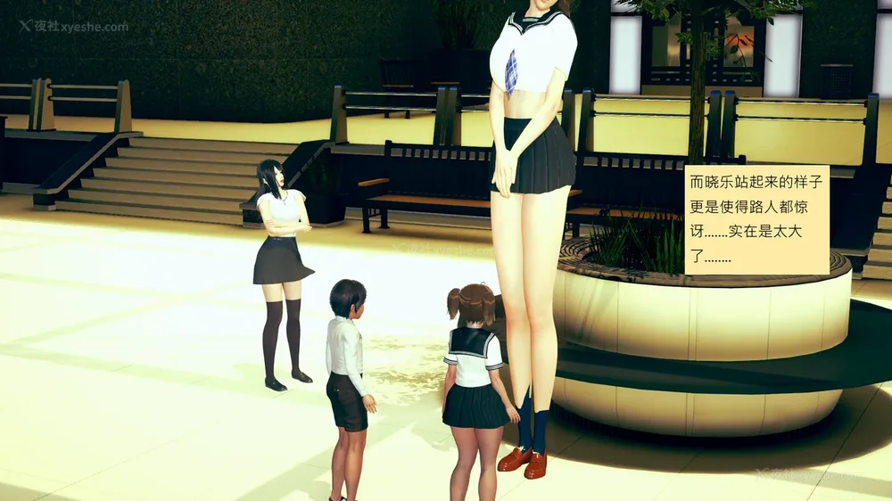 663P - 長高的祈願 1-10