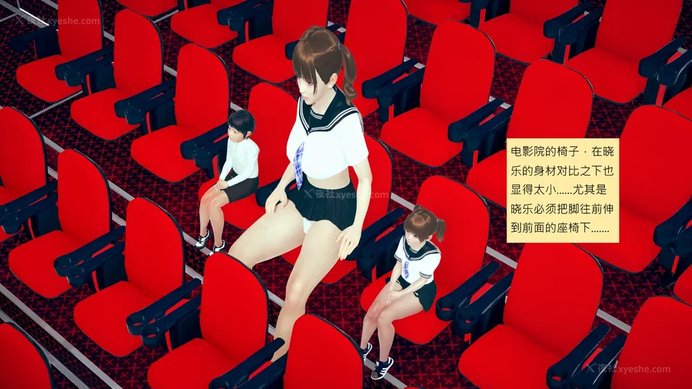 664P - 長高的祈願 1-10