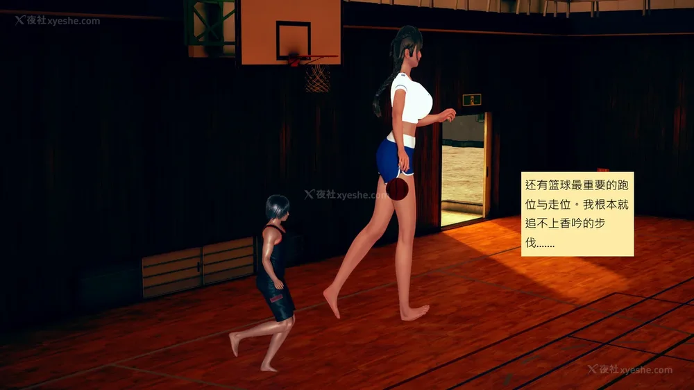 675P - 長高的祈願 1-10