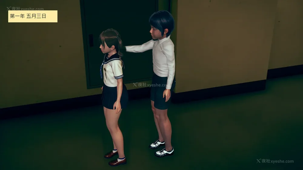 68P - 長高的祈願 1-10