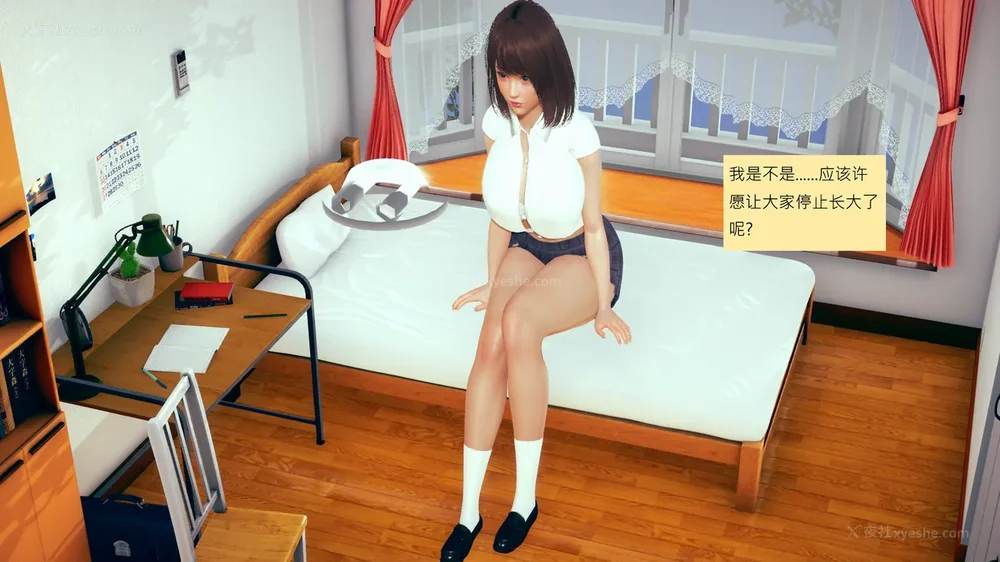 686P - 長高的祈願 1-10