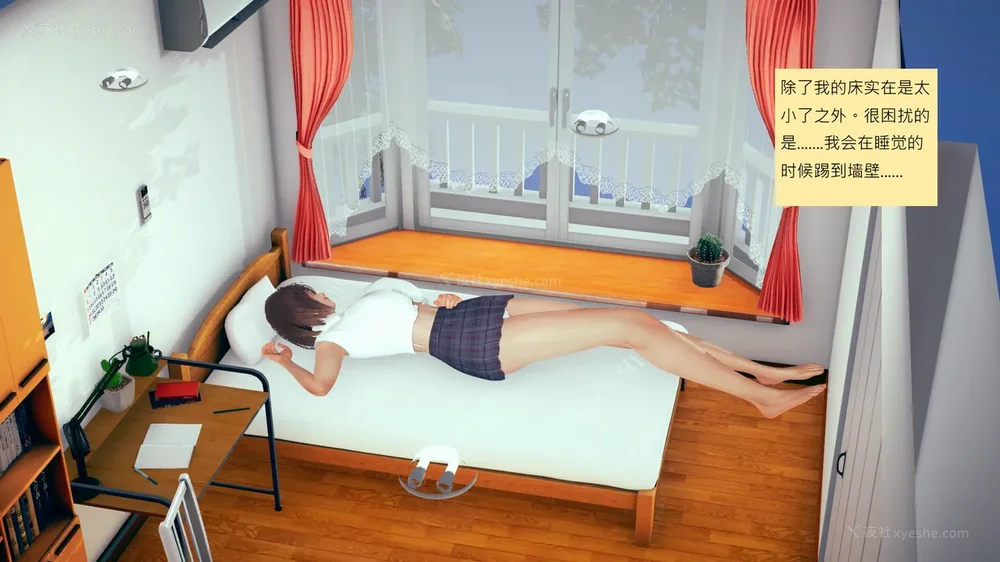 691P - 長高的祈願 1-10