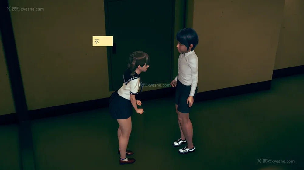 70P - 長高的祈願 1-10