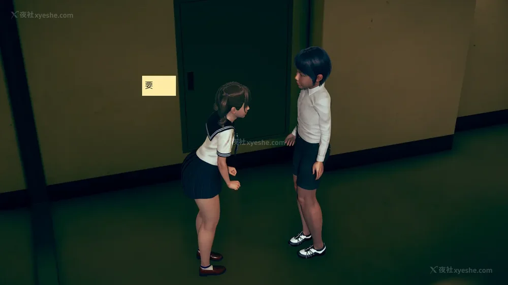 71P - 長高的祈願 1-10