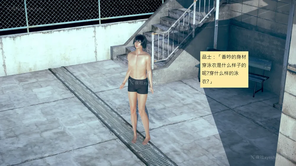 711P - 長高的祈願 1-10