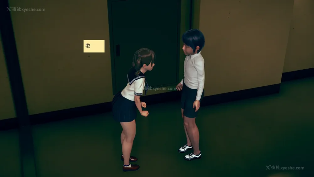 72P - 長高的祈願 1-10