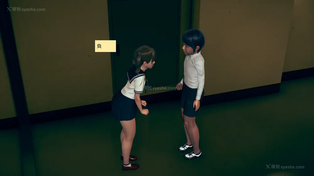 73P - 長高的祈願 1-10