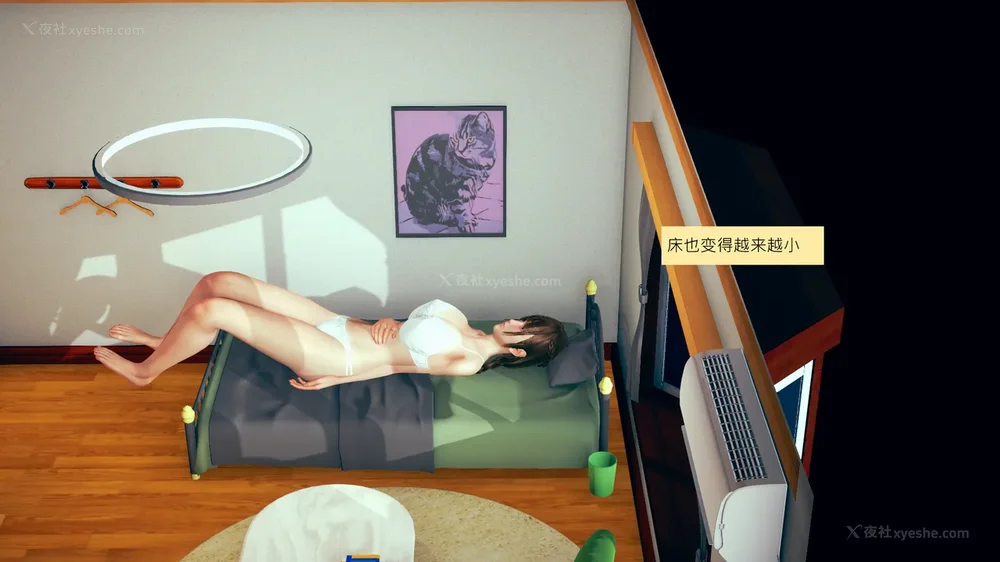 721P - 長高的祈願 1-10