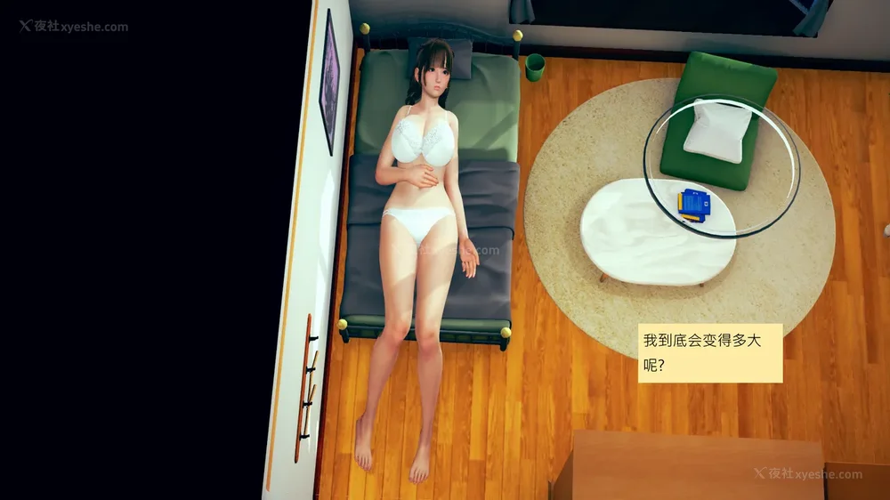 724P - 長高的祈願 1-10