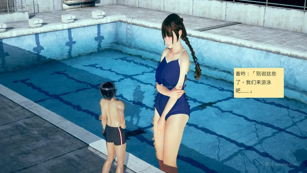 729P - 長高的祈願 1-10