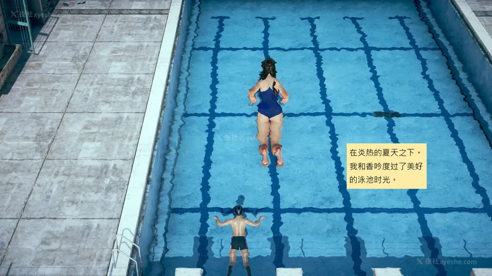 730P - 長高的祈願 1-10