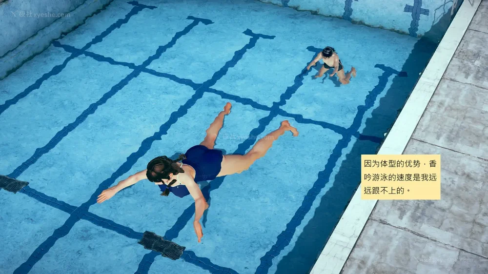 731P - 長高的祈願 1-10