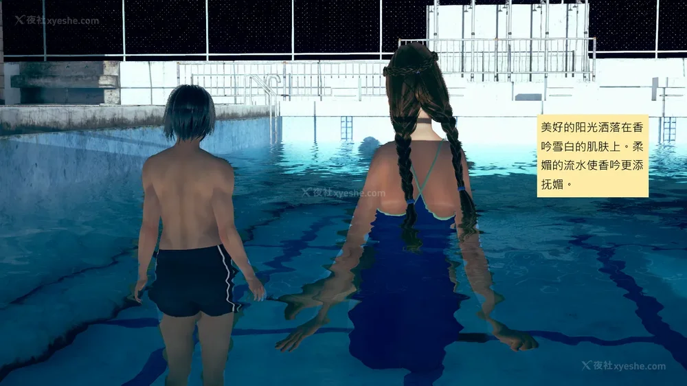 733P - 長高的祈願 1-10