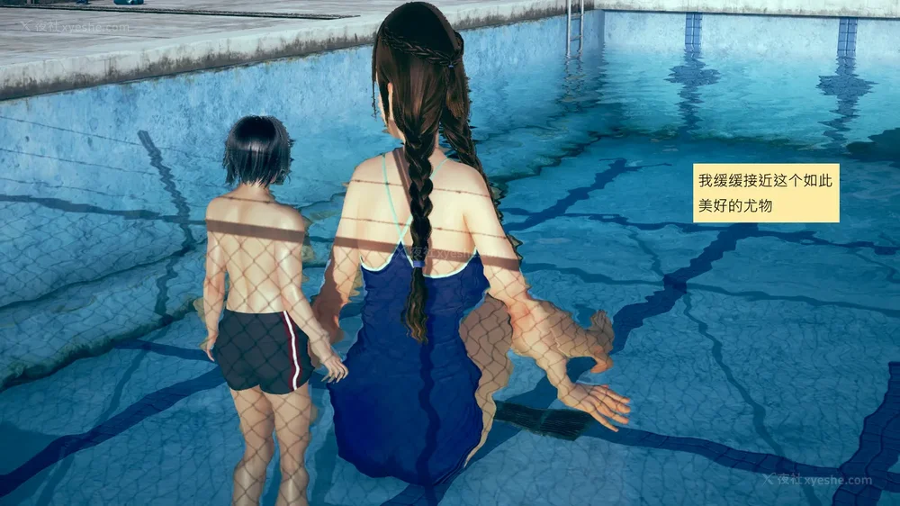 735P - 長高的祈願 1-10