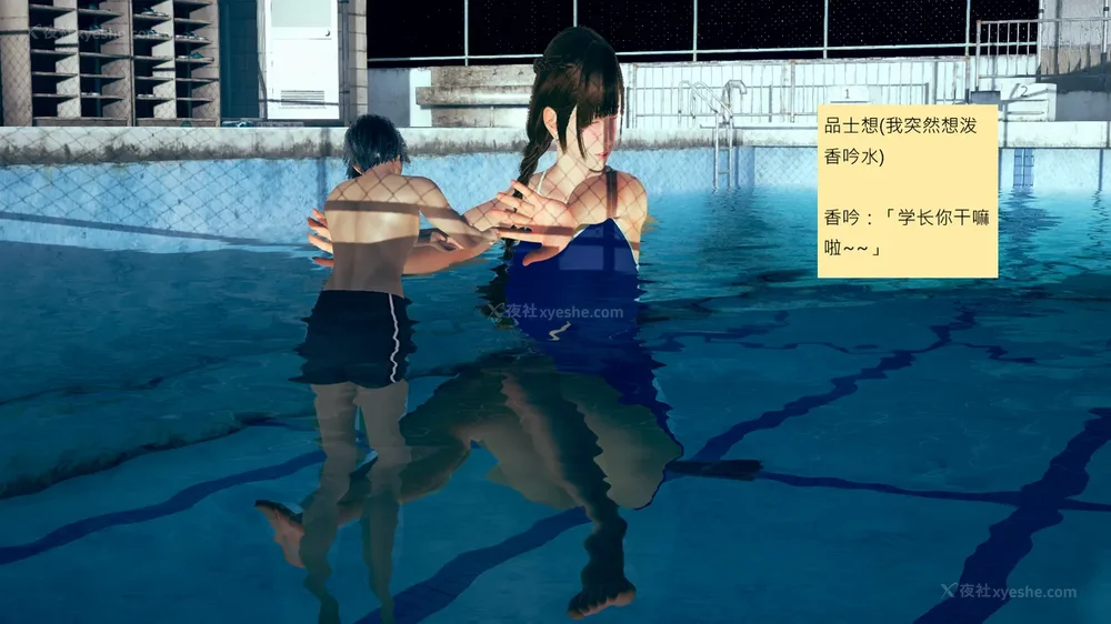 739P - 長高的祈願 1-10