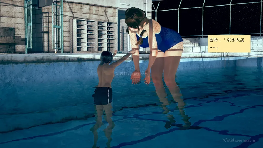 741P - 長高的祈願 1-10