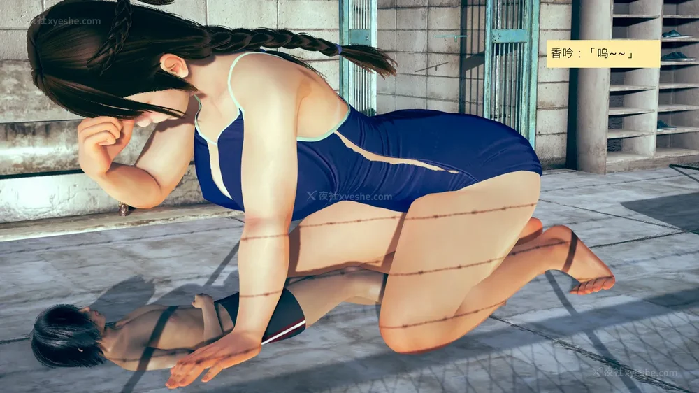 748P - 長高的祈願 1-10