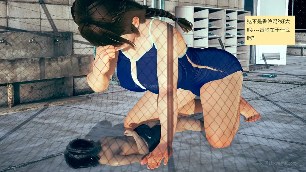 749P - 長高的祈願 1-10