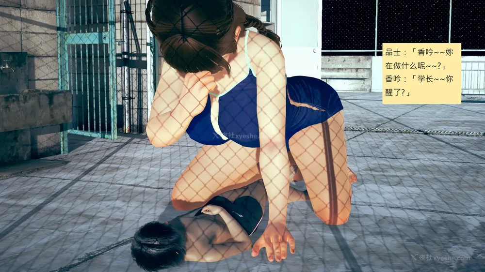 750P - 長高的祈願 1-10