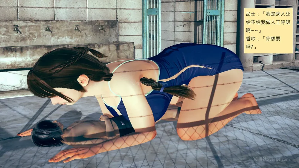 754P - 長高的祈願 1-10