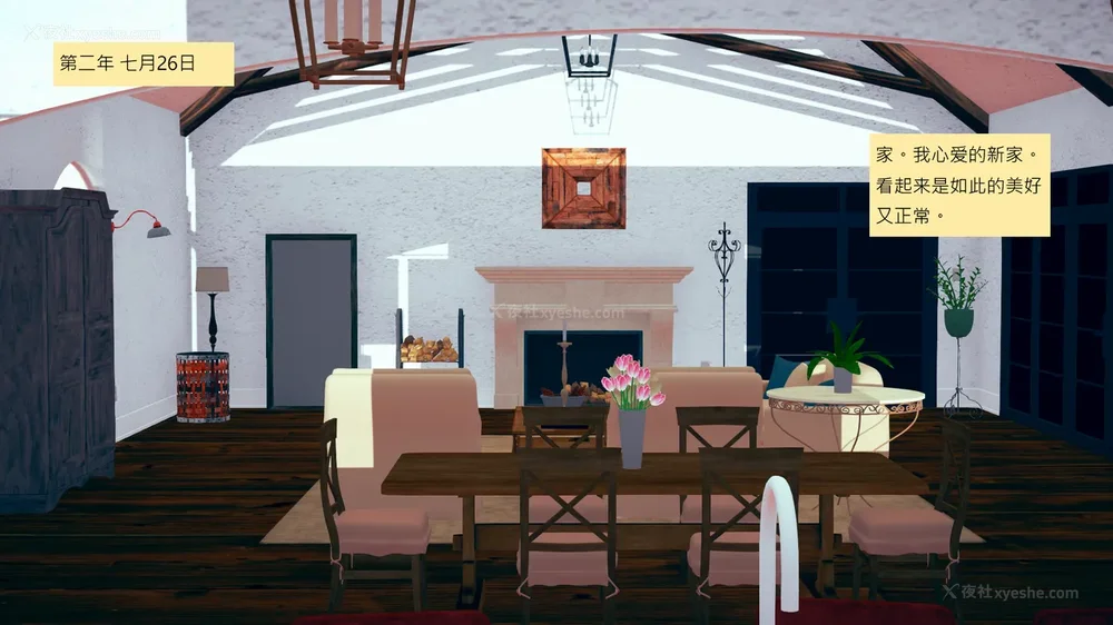 756P - 長高的祈願 1-10