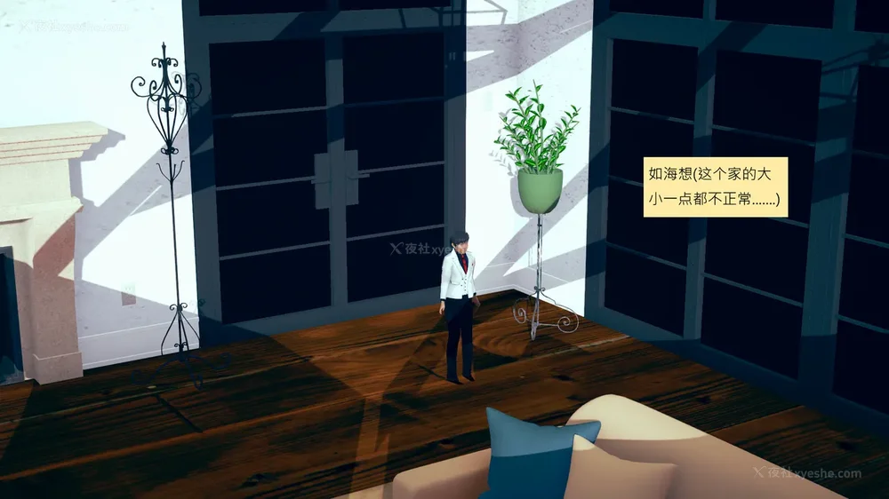 758P - 長高的祈願 1-10