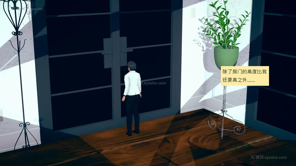 759P - 長高的祈願 1-10