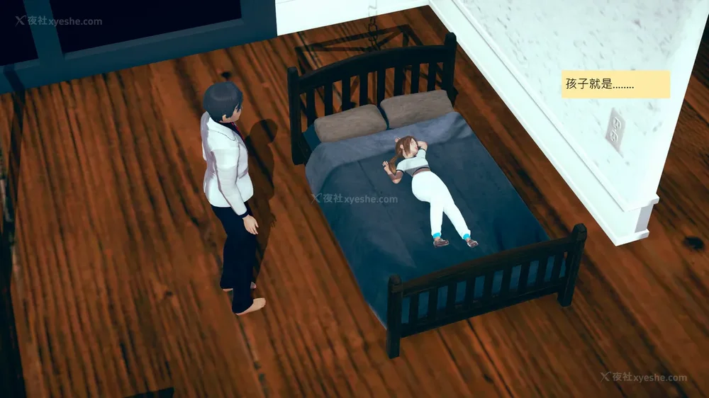 762P - 長高的祈願 1-10