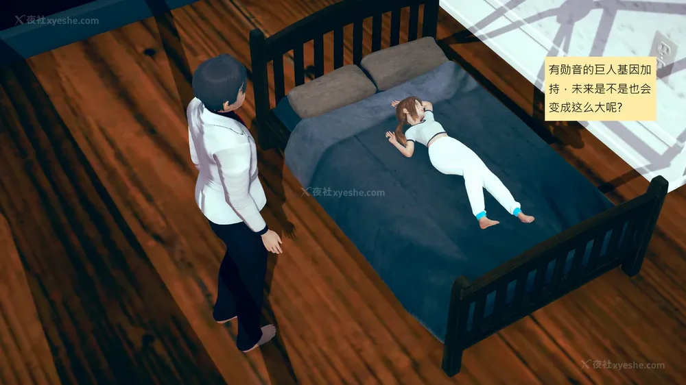 764P - 長高的祈願 1-10