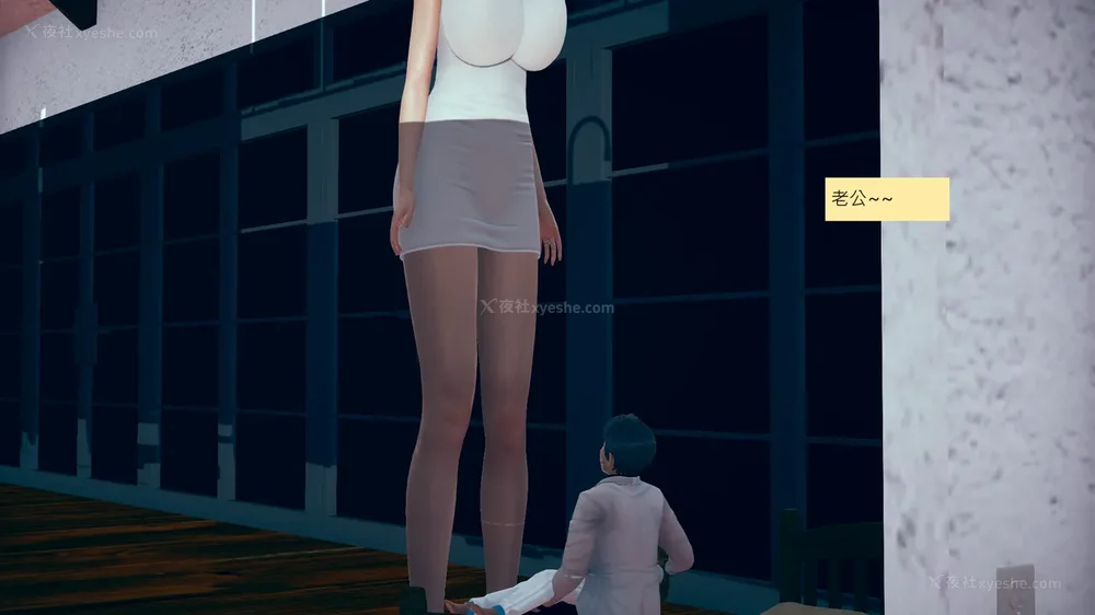 768P - 長高的祈願 1-10