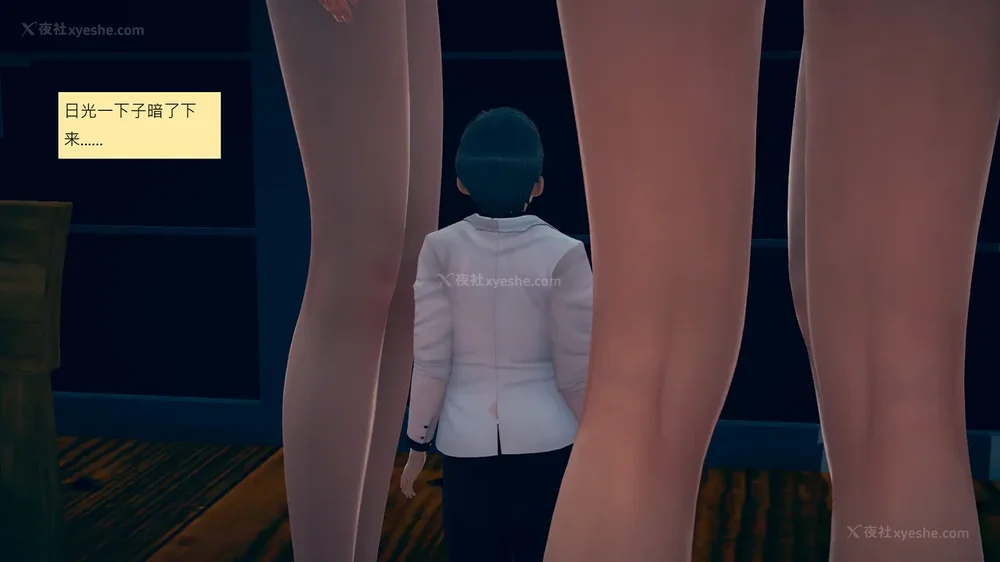 777P - 長高的祈願 1-10